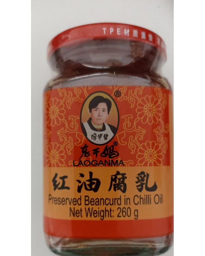 Photo of Preserved Beancurd in Chilli Oil by Laoganma