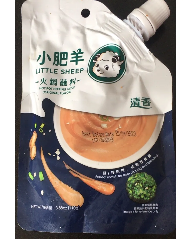 Photo of Hot Pot Dipping Sauce by Little Sheep