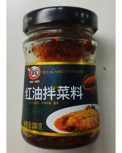 Photo of Chili Oil For Cold Dish by Cuihong