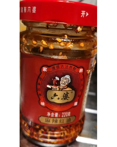 Photo of Chili Oil by Jindong
