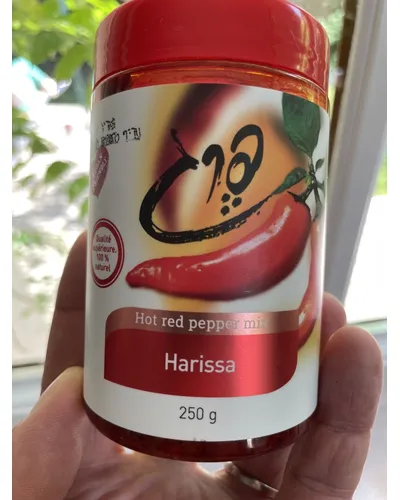 Photo of Harissa pereg by Tavilneypeteq Ltd.