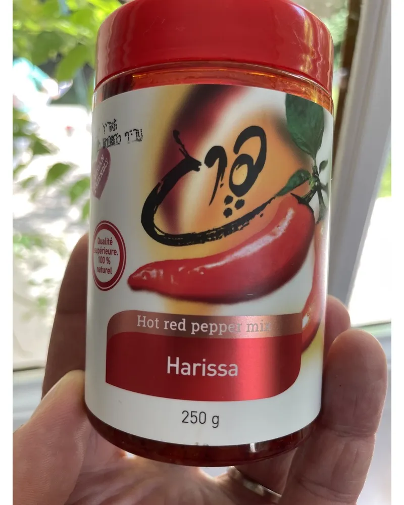 Photo of Harissa pereg by Tavilneypeteq Ltd.