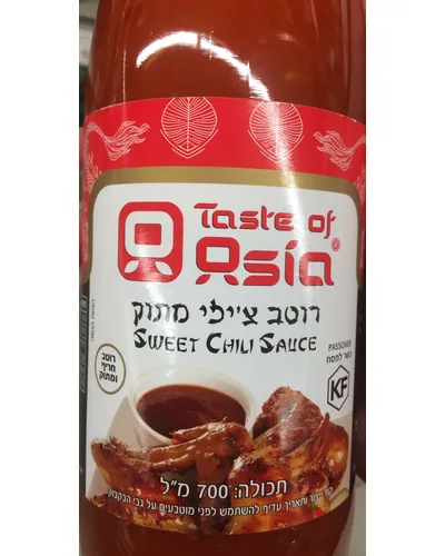 Photo of Sweet Chili Sauce Taste of Asia by Taste of Asia