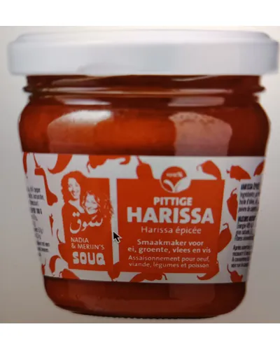 Photo of Pittige harissa by Souq