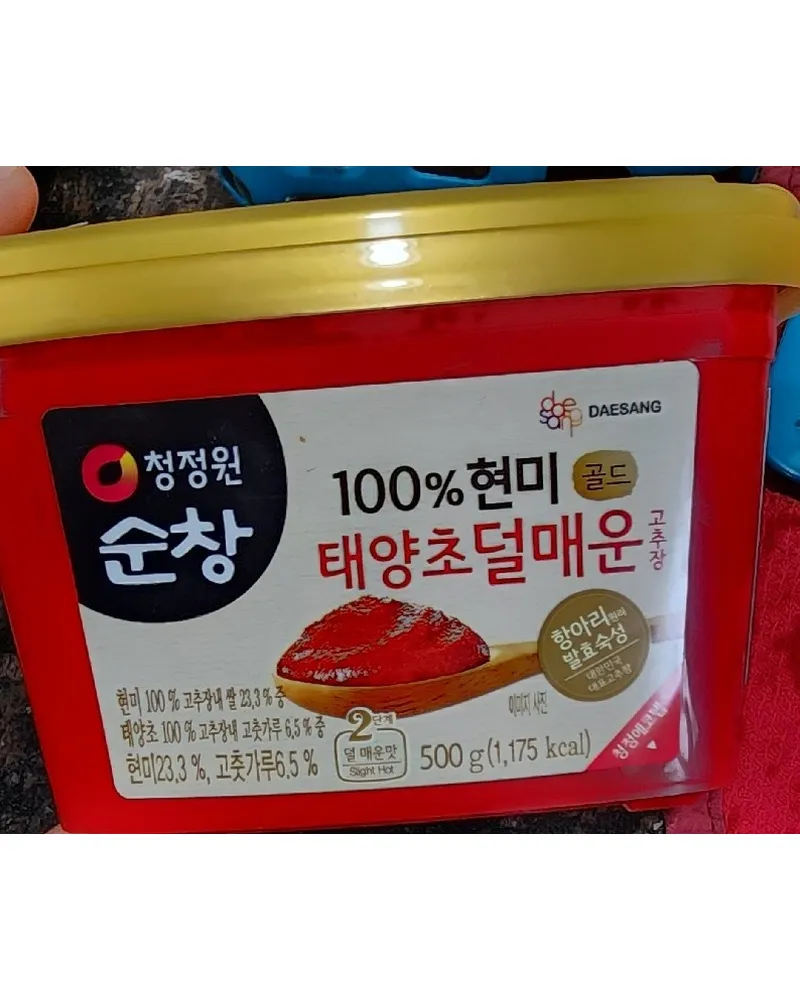 Photo of Gochujang hot pepper paste by O'food