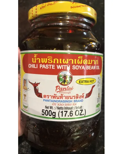 Photo of Chili Paste With Soya Bean Oil Extra Hot by Pantai