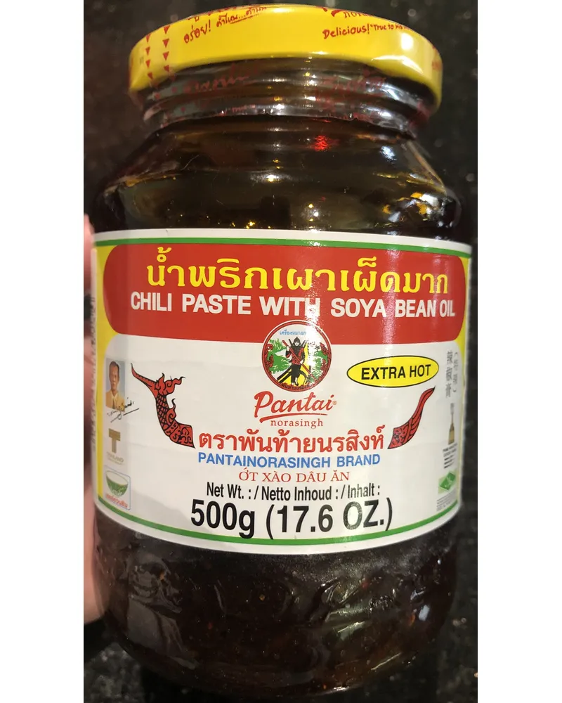 Photo of Chili Paste With Soya Bean Oil Extra Hot by Pantai