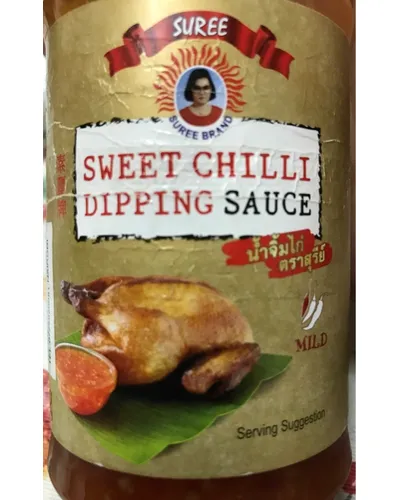Photo of Sweet Chilli Dipping Sauce by Suree