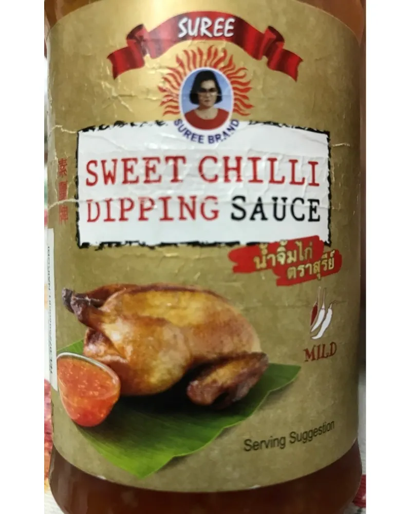 Photo of Sweet Chilli Dipping Sauce by Suree