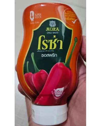 Photo of Chilli sauce by Roza