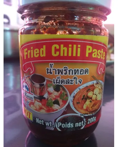 Photo of Fried Chili Paste by Por Kwan