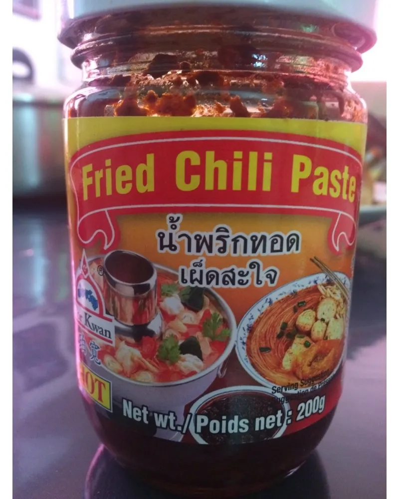 Photo of Fried Chili Paste by Por Kwan