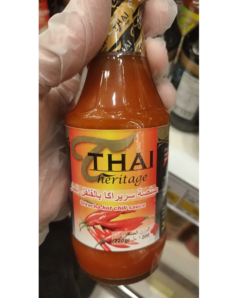 Photo of Thai Heritage Sriracha Hotchilli Sauce 2yrs prod by Eric Bur