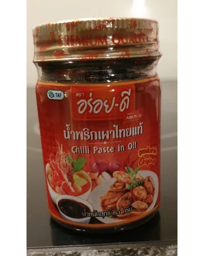 Photo of Chili Paste by Aroy-D