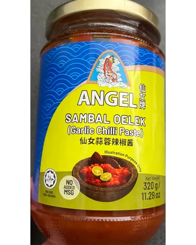 Photo of Sambal Oelek by Angel